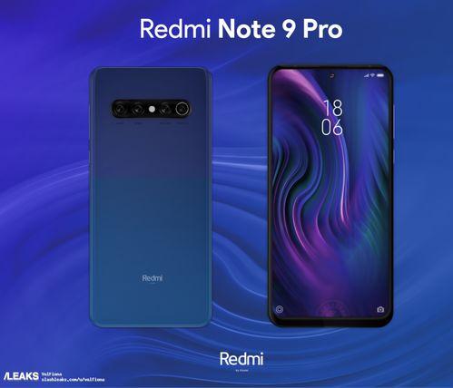 红米note9最新爆料,性能升级，性价比再创新高
